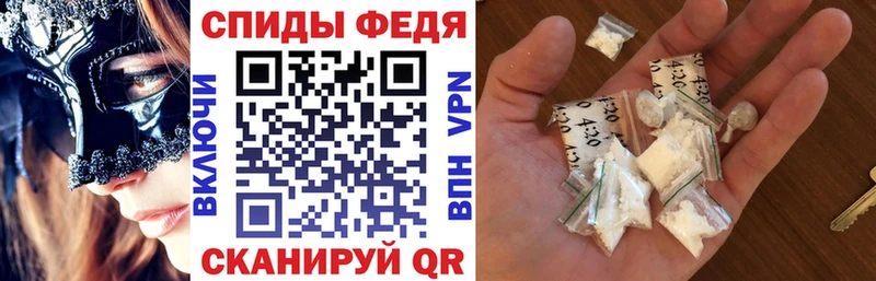 Amphetamine VHQ Нерехта
