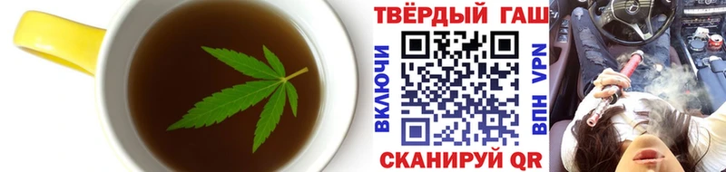 Canna-Cookies конопля  Купить где  Нерехта 