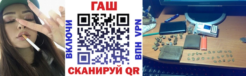 Купить где  Нерехта  ГАШИШ Изолятор 