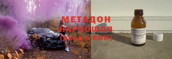 круглые Верхнеуральск