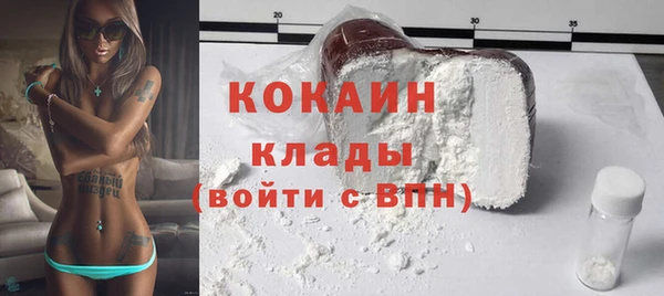 круглые Верхнеуральск