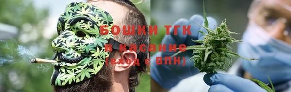 круглые Верхнеуральск