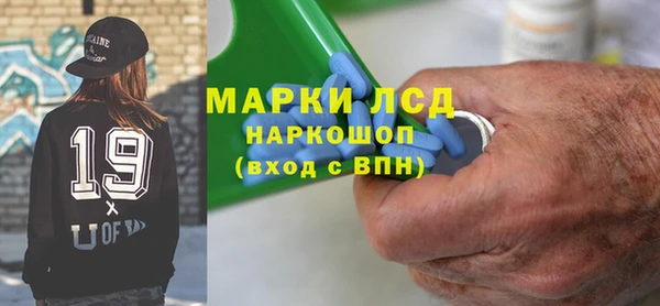 тгк Верея