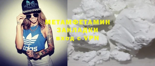 круглые Верхнеуральск