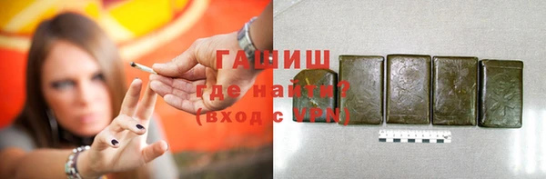 круглые Верхнеуральск