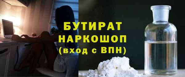 круглые Верхнеуральск