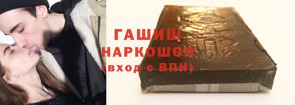 мефедрон мука Верхний Тагил