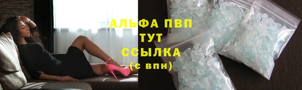 мефедрон мука Верхний Тагил
