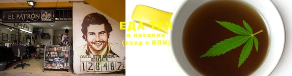 тгк Верея