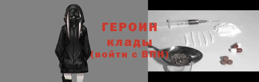 мефедрон мука Верхний Тагил