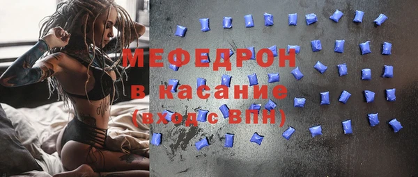 круглые Верхнеуральск
