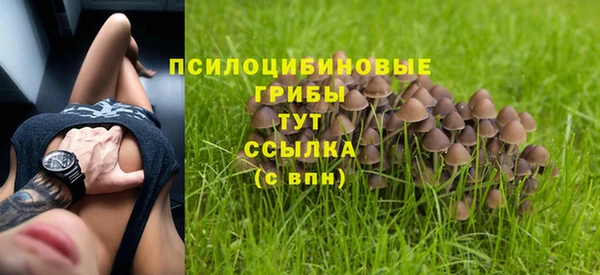 мефедрон мука Верхний Тагил