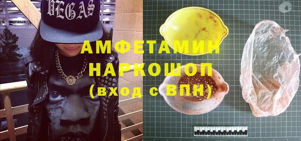круглые Верхнеуральск
