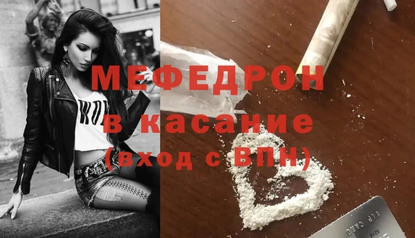 круглые Верхнеуральск