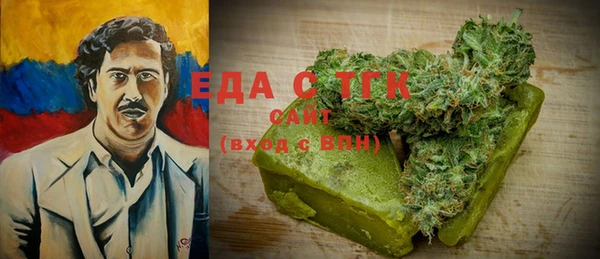 круглые Верхнеуральск