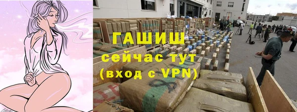круглые Верхнеуральск
