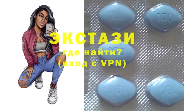 мефедрон мука Верхний Тагил