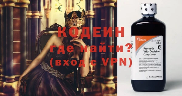 круглые Верхнеуральск