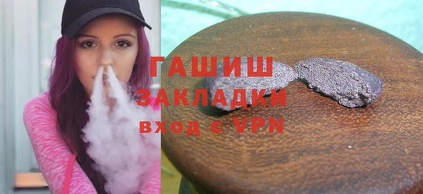 тгк Верея