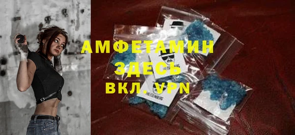 круглые Верхнеуральск