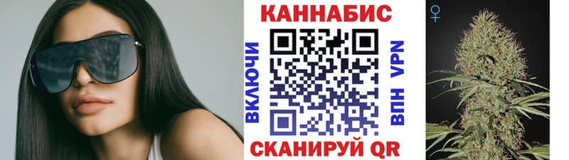 Купить закладки  Нерехта  Шишки марихуана THC 21% 